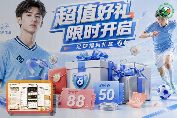 稳定运营认可